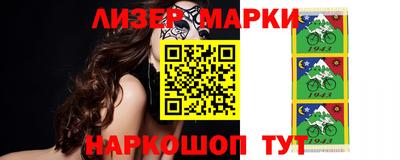 мефедрон Новодвинск
