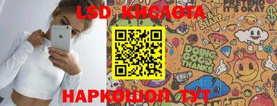 мефедрон Новодвинск