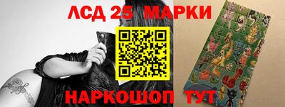 мефедрон Новодвинск