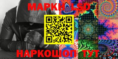 кокаин VHQ Новокубанск