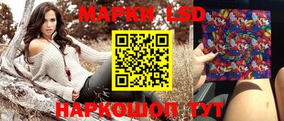 мефедрон Новодвинск