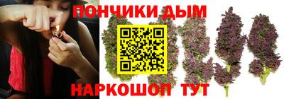 мефедрон Новодвинск