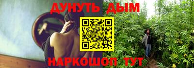 мефедрон Новодвинск