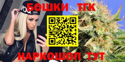 кокаин VHQ Новокубанск