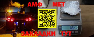 кокаин VHQ Новокубанск