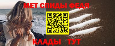 кокаин VHQ Новокубанск