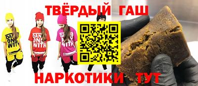 кокаин VHQ Новокубанск