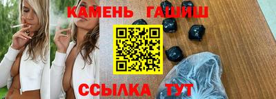 мефедрон Новодвинск