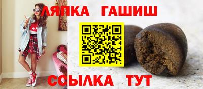 мефедрон Новодвинск