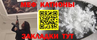 кокаин VHQ Новокубанск