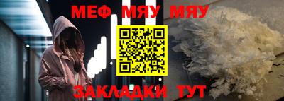 кокаин VHQ Новокубанск